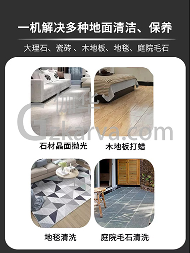  小型易控型洗地机