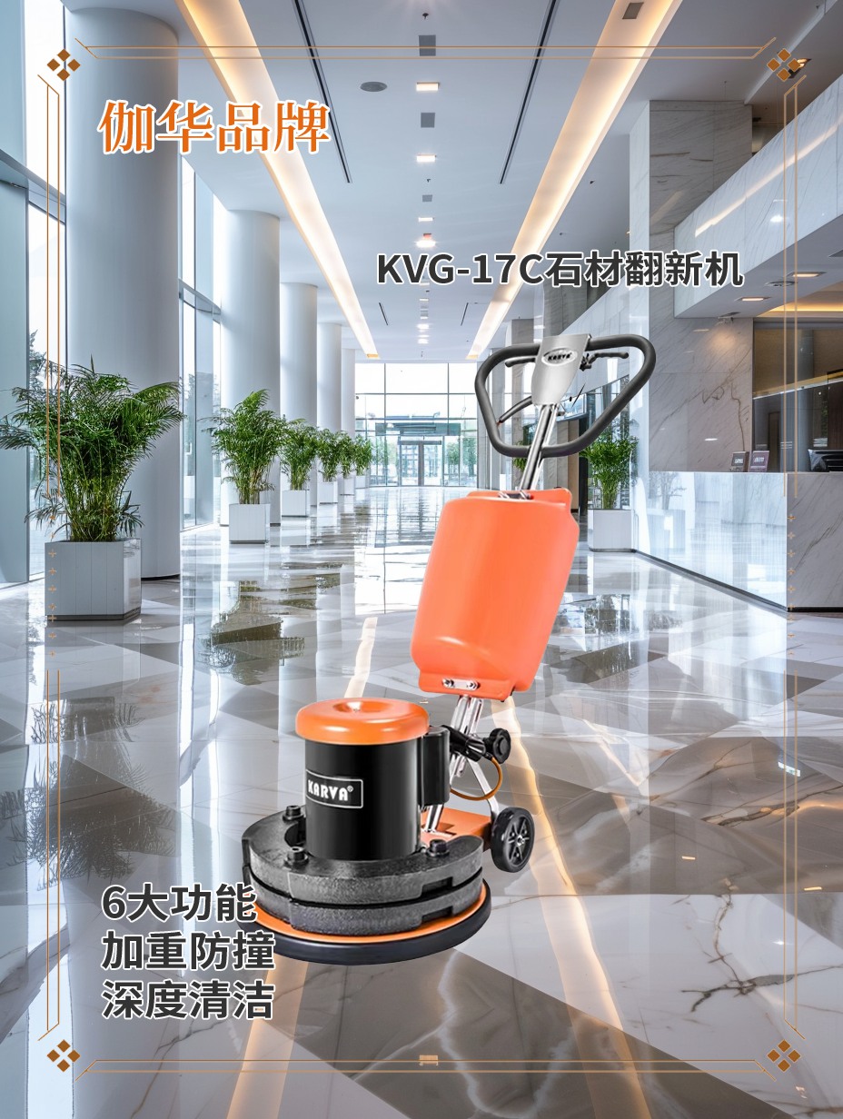 你知道怎么用晶面抛光机报价找到性价比高的设备吗？来看伽华带你全面了解！