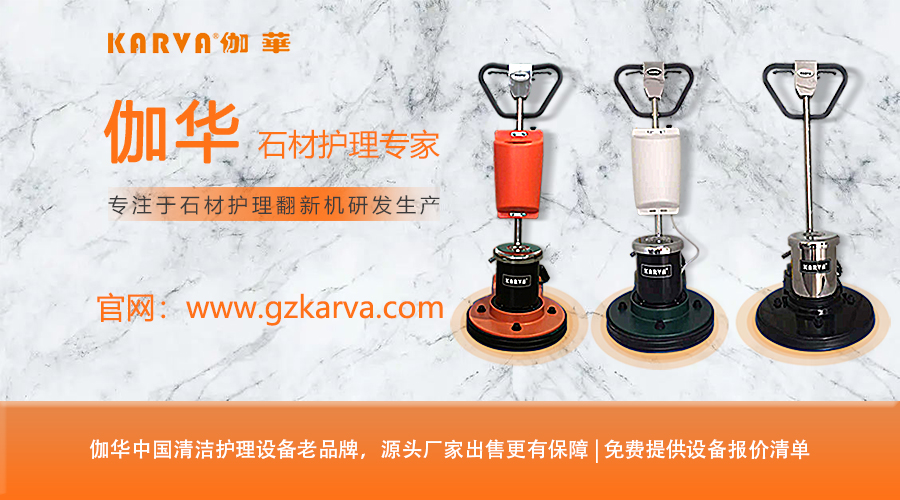 伽华引导图（网站）1(1).jpg